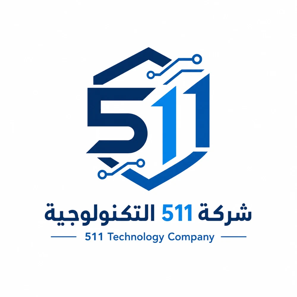 511 Technology Company Brand Identity
